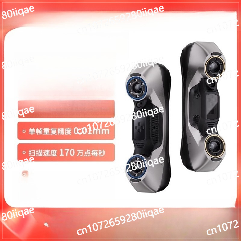 Handheld 3D Scanner High Precision - Scanner 3D portatile wireless ad alta