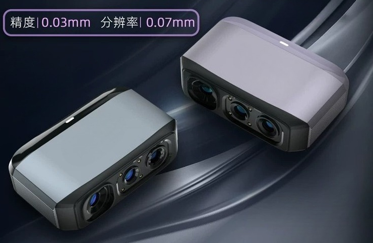 Handheld 3D Scanner High Precision - Scanner 3D ad Alta Precisione, Modellazione