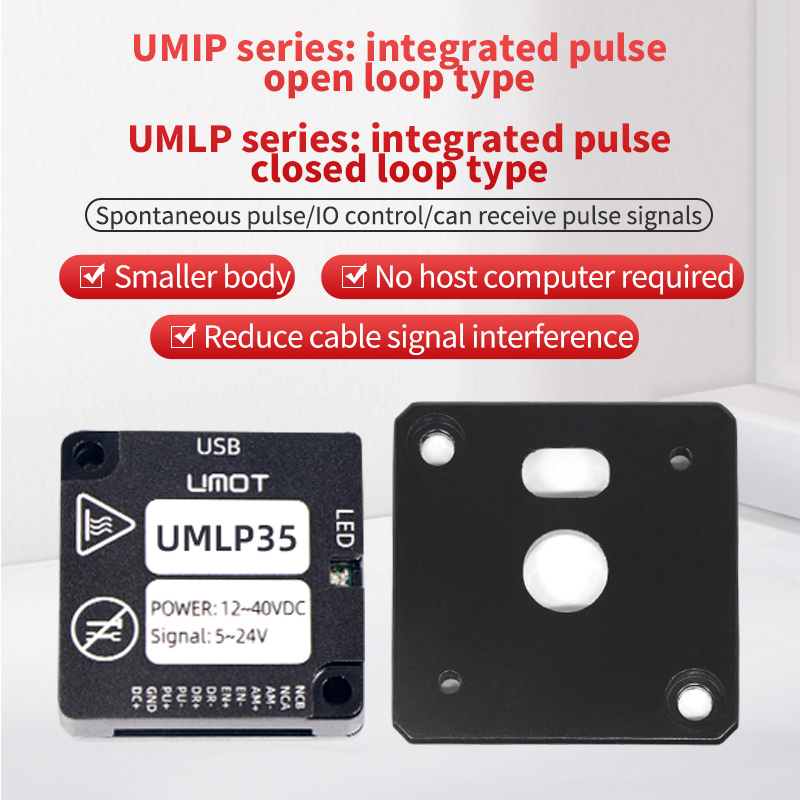 UMOT Nema 11 14 17 23 Controll - Closed Loop Stepper Motor Nema 17 recensione e prezzo