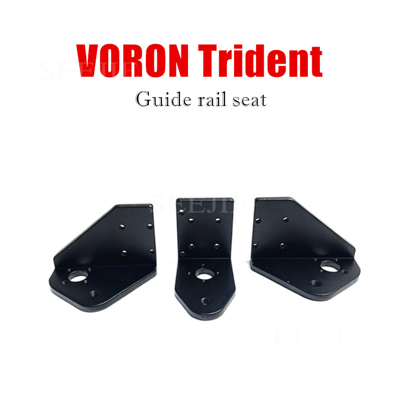 VORON Trident All Metal Z-axis - Voron Trident Full Kit recensione e prezzo