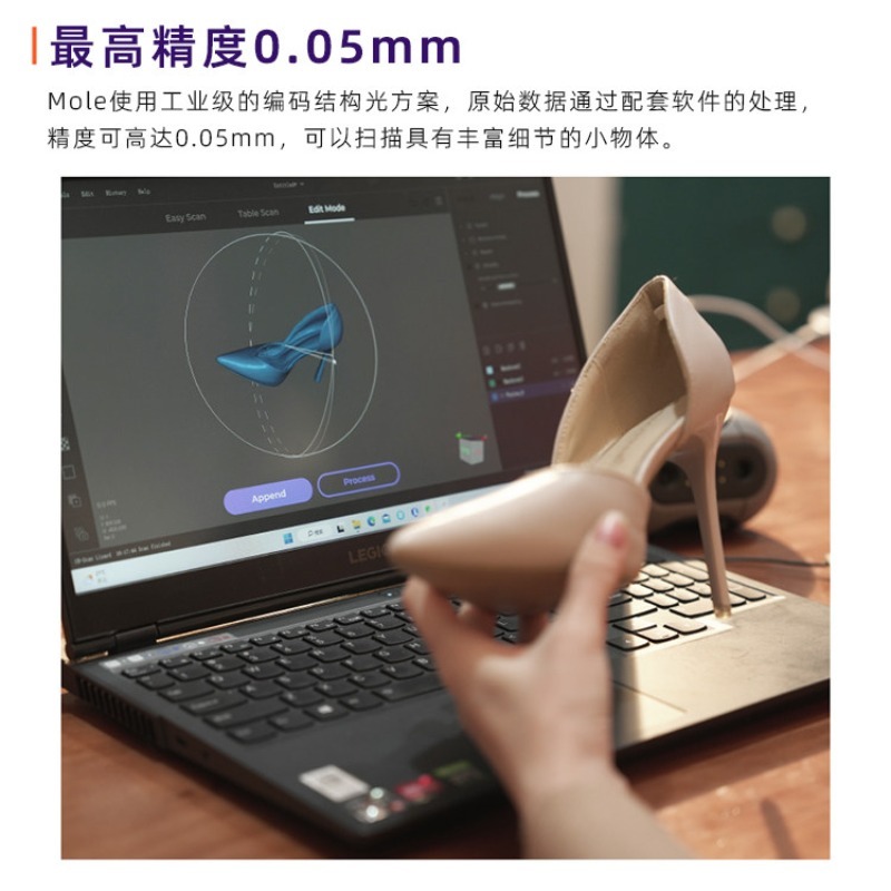 Scanner 3D ad Alta Precisione  - Handheld 3D Scanner High Precision recensione e prezzo