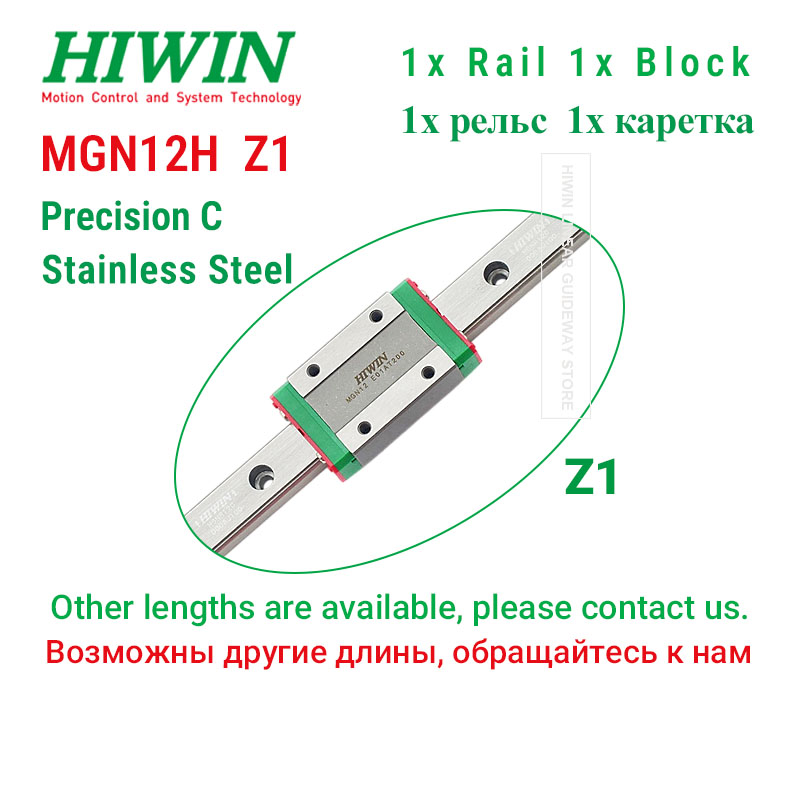 HIWIN MGN12H Z1 HIWIN MGN12 Gu - Linear Rail Mgn12H Set recensione e prezzo