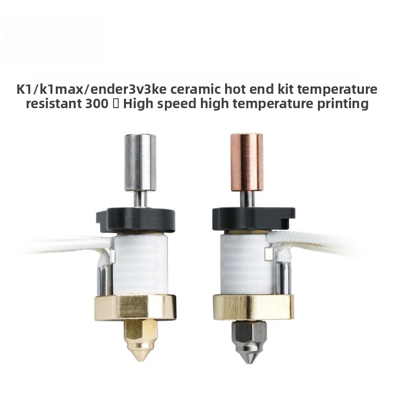 Accessori per stampanti 3D K1/ - High Flow Ceramic Hotend recensione e prezzo