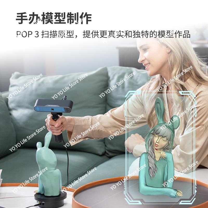 Scanner 3D Fotocopiatrice port - Handheld 3D Scanner High Precision recensione e prezzo