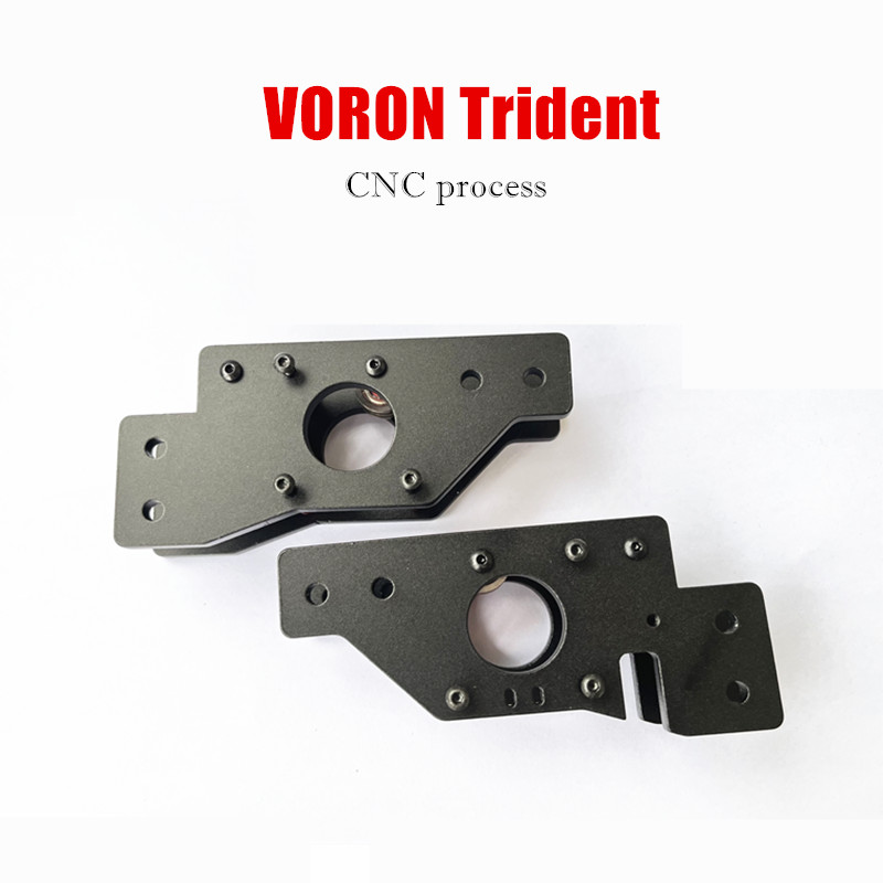 1 set VORON Trident AB Base fi - Voron Trident Full Kit recensione e prezzo