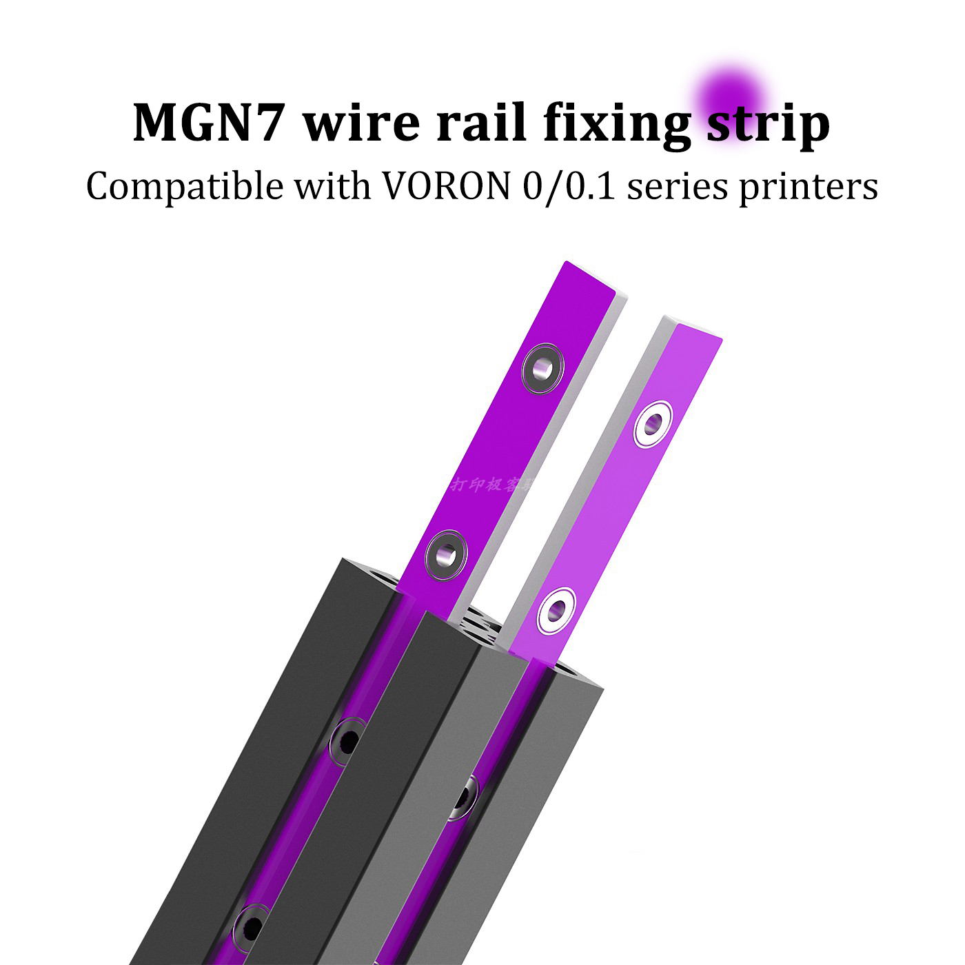 10 pz V0.1 V0.2 supporto per b - Voron Trident Full Kit recensione e prezzo